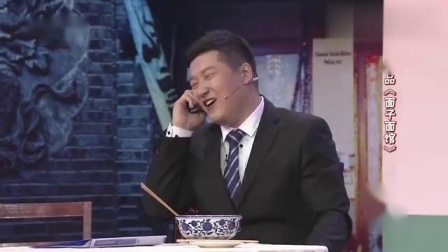 《面子面馆》孙仲秋赵千惠搞笑小品 现场乐得停不下来下载