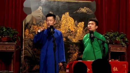 《传奇爱情》1成都 哈哈曲艺社 张笑 国洪涛 相声下载