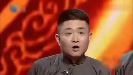 《吹牛》苗阜王声春晚相声 笑翻了