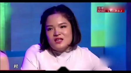 《弄堂闺蜜》邓紫棋处女小品 演技真是没的说下载