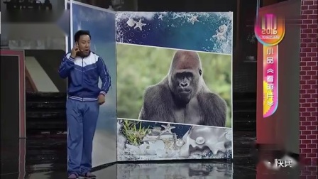 《看照片》郭阳郭亮爆笑小品 全程搞笑
