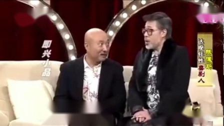 《钱去哪儿了》陈佩斯詹瑞文即兴小品 看完