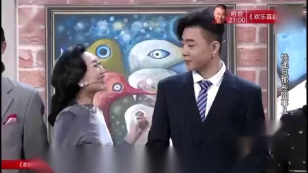 小品《快递员那些囧事儿》看一次笑一次