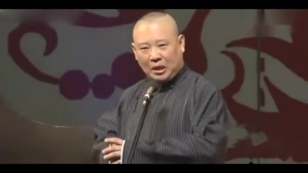 《郭德纲练武》郭德纲于谦爆笑相声