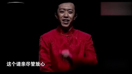 《厨神》何云伟李菁春晚相声 台下笑成一片
