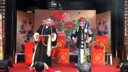 川剧胡琴《五台会兄》