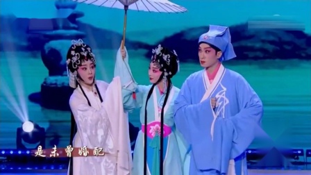 粤剧《白蛇传·游湖》曾小敏 文汝清 朱红星下载