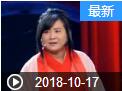 《欢乐送》 20181017下载