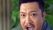 《贾总就是致富之光》贾冰搞笑小品