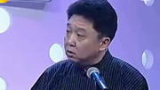 《 婚姻与家庭》郭德纲 于谦经典相声