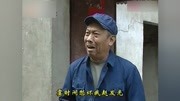 民间小调《李豁子找老婆》二狗子和赖三我家