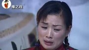 《新婚之日却泪流满面》刘晓燕民间小调