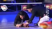 《滑稽兄弟》赵四 田娃小品 两人的表演相当