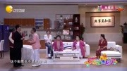 《愚人节的实话》孙涛搞笑小品 非礼之财莫