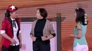 《谁是杨贵妃》贾玲小品 全场笑料百出