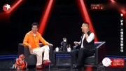 《驴友》贾旭明张康小品 搞笑连连