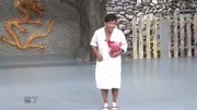 《拾金不昧》宋小宝小品 遭刘大脑袋误解 那