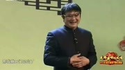 《送奖》周锦堂 尹北琛 郑志方最搞笑小品下载