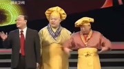 春晚相声《名厨贺新春》煎炒烹炸样样行