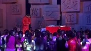 《给你温暖》高晓攀 尤宪超春晚相声