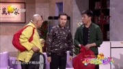《就缺你一个赞》欢乐饭米粒儿小品 合家欢