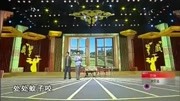 《虎娘们打麻将》东北三宝魏三小品 亲一口