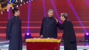 《老骥新驹》马志明黄族民最新相声 父子同