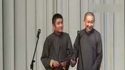 《歪批山海经》苗阜 王声最新相声