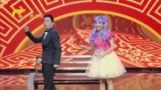 《让我们关系再近一点》周卫星曾敏爆笑小品 说的很励志下载