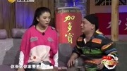 《梁上君子》赵家班小品