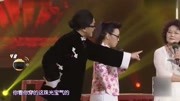 戏曲小品《朝阳沟》笑死人