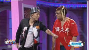 小品《 误会》全程爆笑