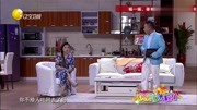 《满月酒》欢乐米粒儿孙涛小品 笑翻全场