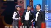 《疯狂大电影》张小伟张小飞爆笑小品精选 