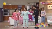 《宿醉狂想曲》孙涛邵峰爆笑小品 飙演技
