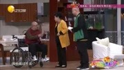 小品《心病好治》心宽体胖 精神抖擞 爆笑全
