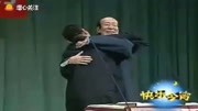 《模仿人生》付强常宝华相声