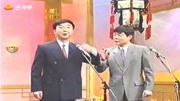 《如此广告》唐爱国齐立强相声 极富喜剧色彩下载