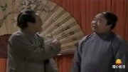 《三国人物论》苏文茂王佩元相声