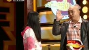 《老公的秘密》程野经典小品 到处藏钱 笑得