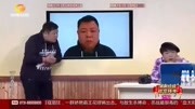 小品《美颜相馆》笑点密集 爆笑全场