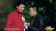 《打不开的门》潘长江闫学晶春晚小品 包袱