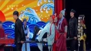 《陈世美》宋小宝杨树林小品 咱哥们会会这