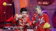 《哪吒闹海》苗阜爆笑相声 太逗了 太能瞎掰