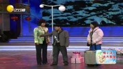 《回家过年》潘长江黄晓娟爆笑小品 没得上