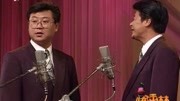 《要》范伟早期相声 包袱频出笑岔气下载