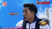 《同学之情》杨小伟小超越爆笑小品 乐翻全场下载
