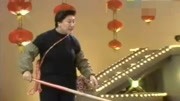 《破烂王》高秀敏武福星搞笑小品