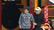 《偏方》程野陈真爆笑小品 听完这个曲真的镇定不起来了下载
