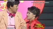 《特别策划》唐鉴军王小宝小品 一个完美的